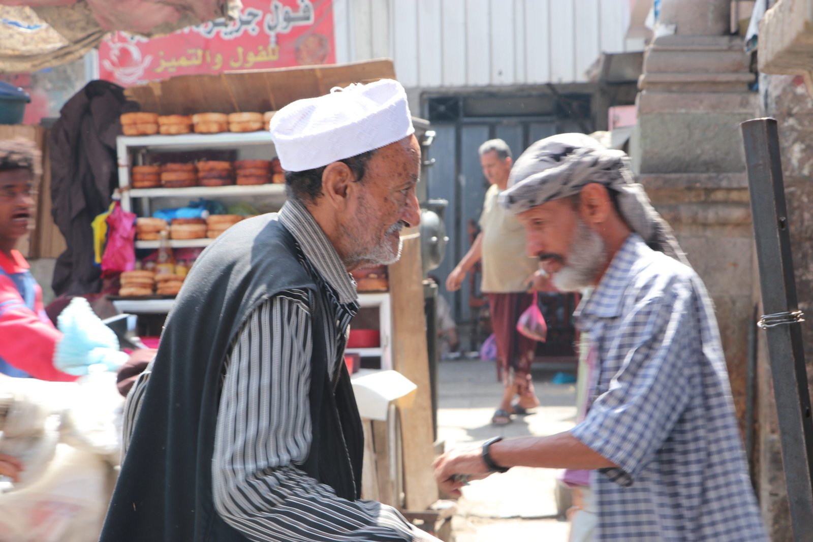 صورة اماكن قديمة وملامح الحياة الجديدة “البوم “