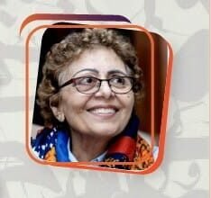 صورة بطاقة إنفو .. الشاعرة فاطمة العشبي