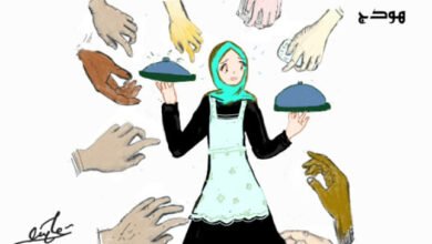 صورة نسيم.. بين الحاجة للعمل وموقف المجتمع المحيط￼