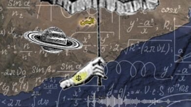 صورة تعليم الفتيات في اليمن بين السلطة الذكورية والقانون