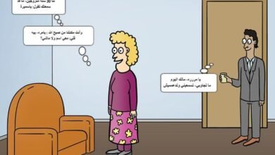 صورة نساء بلا هوية .. لماذا يُعدّ ذكر اسم المرأة عارا في المجتمع اليمني؟!