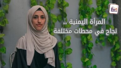 صورة نموذج ناجح للمرأة في مجال الأنتاج الزراعي