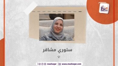 صورة المحامية اليمنية الملهمة