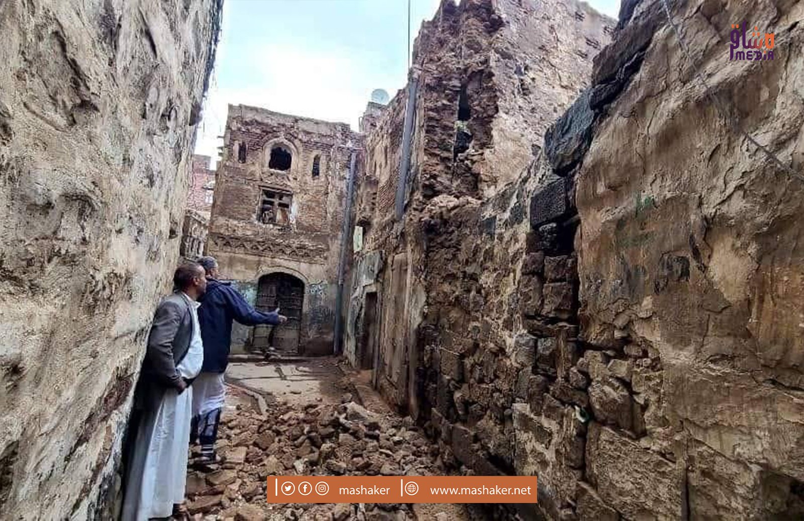 عوامل وأسباب مناخية تسبب في انهيارات طالت معالم اثرية يمنية